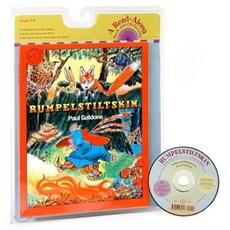 Rumpelstiltskin (Book & CD), Houghton Mifflin