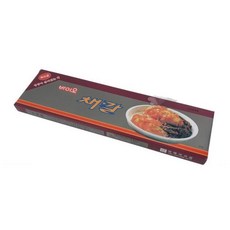 강철 채칼 채써는칼