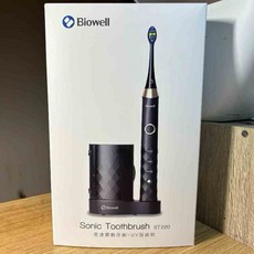 Biowell 音波震動牙刷 ST220 - UV殺菌款 原廠保固, 1個