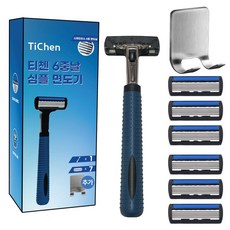 티첸 남성면도기 6중면도날 본체1개 거치대1개 면도날 7개, 1세트, 6중날 면도기 세트