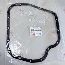 TOYOTA 變速箱油底殼墊片, 1個