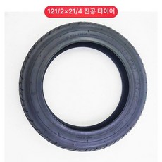 전동킥보드 타이어 10인치 10x2.50 튜브 스쿠터, 1개, 12 1 2 2 1 4