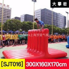 대형 에어바운스 놀이터 바운서 체육관 장애물 에어, O. 블랙, 1개