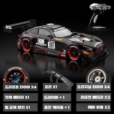 RC카 자동차 완구 고속 경기 주행 산행 섀시, AMG 블랙 클래식 4륜구동, 1개