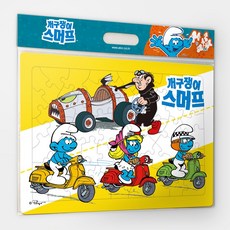 퍼즐피플 어린이 아동 가방 판 미니퍼즐 모음 직소퍼즐, 1개