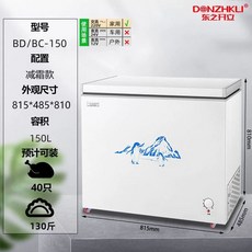 전기 튀김기 푸드트럭 닭, M. 230 에너지 절약 및 해동 용량 최대 130 야