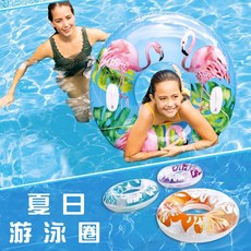 【Rising】INTEX 芙蓉花游泳圈 花色透明泳圈 充氣浮圈 漂浮圈 玩水, 芙蓉花款-紫色, 1個