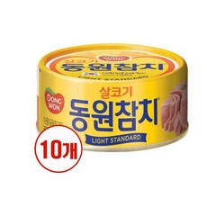 동원 살코기참치90g x 10개, 90g