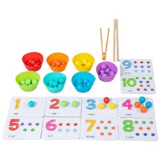 數學啟蒙教具 兒童益智玩具 夾豆子 蒙特梭利 數字認知配對 數字運算夾珠子配對遊戲