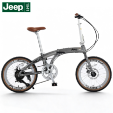 Jeep L200 완조립 패밀리 미니벨로 20인치 접이식 자전거 7단변속 유아시트 호환 초경량 폴딩바이크, 1개, 153cm, 그레이 실버