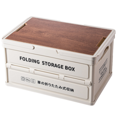 折疊收納箱 - 露營手提收納箱 戶外儲物箱, 30L 帶手把印字款(米色含木蓋), 1個, 1層