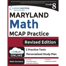 (영문도서) Maryland Comprehensive Assessment Program (MCAP) Test Practice: Maryland Test Study Guide Paperback, Lumos Information Services,..., English, 9781959697152