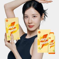 푸드올로지 헤이 부스트 에너지 젤리 카페인 제로, 1개, 10회분