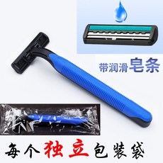 {巷仔口}獨立包裝拋棄式刮鬍刀 - 不鏽鋼雙層一次性男士剃鬍刀, 藍色, 1箱, 100個裝