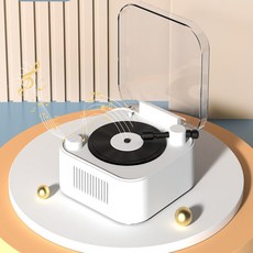 에그미 블루투스 스피커 레트로 휴대용 빈티지 CD 플레이어 하이파이 MP3 음악 지지대, 1.White, White