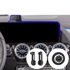 윙가디움 벤츠 A클래스 GLA CLA GLB EQA EQB 19년이후 차량용 스크린 거치대 마운트 세트, A/GLA/CLA/GLB (19~) 스크린 (B세트), 1세트
