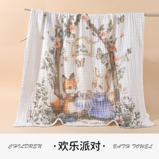A類嬰兒紗布浴巾超柔純棉6層初生寶寶夏季吸汗兒童大浴巾蓋毯裹巾
