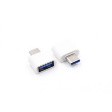 OTG轉接頭 Type-C轉USB3.0 手機平板讀取USB 高速OTG轉換器, 1個, 短版(白色)