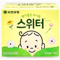 유한양행 스위터 베이비 파우더, 100g, 2개