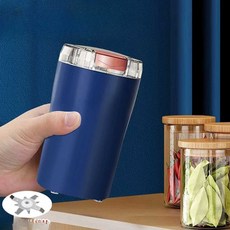 자동 가정용 소형 분쇄기 다기능 커피 곡물 분말, 일반 모델 (2엽칼 + 칼 1세트)