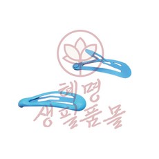 혜명생필품몰 컬러 똑딱핀 2cm 헤어악세사리 캐릭터 포인트 다양한 미간