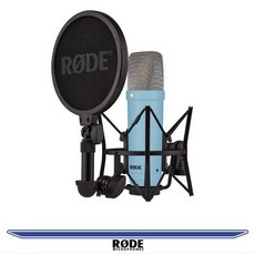 RODE NT1 signature 로데 NT1 시그니처 콘덴서 마이크 로드 홈레코딩 / TJ, 코발트블루