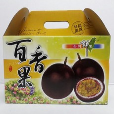 百香果5斤彩色禮盒30x20x20cm精美水果包裝盒，堅固耐用送禮自用首選，提升產品價值感, 1個, 百香果彩盒,10個, 黃色