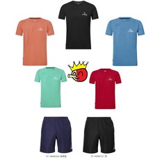 NEW 乒冠體育 2023 STIGA PRO系列運動套裝，透氣舒適，運動訓練最佳選擇