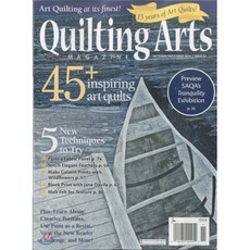 QUILTING ARTS MAGAZINE (격월간) : 2016년 10월, UPA (원서공급사)