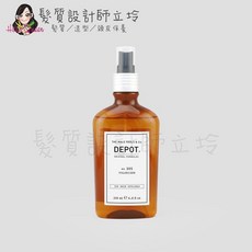 DEPOT 305 豐厚噴霧 質感造型噴霧, 1個