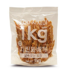 테비사사미 치킨꽈배기 1kg 강아지 간식 대용량 1kg, 1개