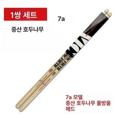 빅퍼스 드럼스틱 아메리칸 히코리 익스트림 드럼채 우든팁, 1개