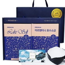 巴塔哥尼亞湖鹽 B 禮品套組/安第斯鹽, 1個