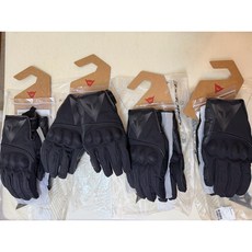 DAINESE UDINE D-DRY WP GLOVES 防水防摔手套, S