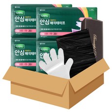안심 매직테이프 대형 4팩 위생케어 세트, 4세트, 20개입