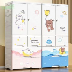 65面寬雙開門收納櫃 嬰兒衣物整理櫃 兒童玩具儲物櫃 客廳臥室收納箱 櫥櫃 抽屜櫃 置物櫃 雜物櫃 衣櫃 衣櫥 層櫃, 雲朵兔【掛衣+隔層+2層抽屜】,母嬰材質