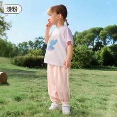 2026新款嬰兒防蚊褲夏季薄款涼感速乾透氣抗菌男女寶寶長褲子