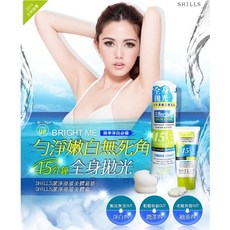 SHILLS 舒兒絲 淨膚嫩白無死角 15分鐘全身脱毛霜, 詳見包裝, 詳見包裝