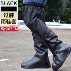 超高筒防水防滑雨鞋套, 黑色