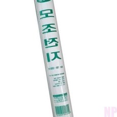 니편 모조전지 70g 788mmx1091mm 10p 식탁전지