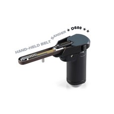 DAVIDUNION D600 手持式砂帶機, 1個, 大衛-D600 手持砂帶機
