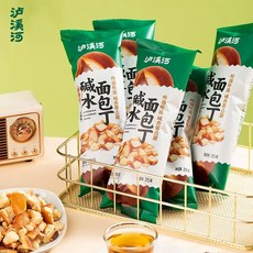 중국간식 프레첼 과자 소다빵 크러스터 비튀김 바삭바삭 맛있는 간식 먹방추천, 20개, 35g
