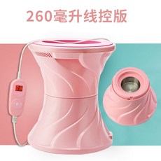 온열 뜸방석 가정용 찜질 좌욕기 엉덩이 훈증 좌훈기 치질 물리 한방 치료, 260ml+리모컨