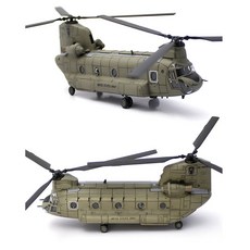 오주상사 CH-47 D F J HC.Mk.l 4 NATIONS 프라모델 헬기프라모델