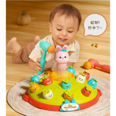 토끼게임 보드게임 혼합 색상 망치놀이 뮤지컬, 1개