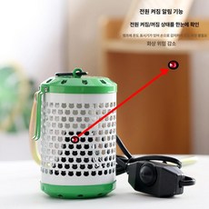 고양이난로 강아지난로 애완동물 미니 반려동물 난방 온열기 펫 난로 백오리털 온열 텐트, 기본 사이즈 1, 1개, 온도조절 난방등+50W B