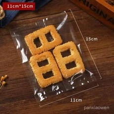 포장지 파티용품 비닐 투명 자기 접착 opp 사탕 쿠키 선물 가방 가방 투명 작은 가방 11x15cm 100개