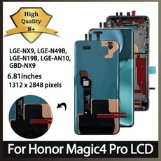 Honor Magic4 Pro LCD LGE-NX9 LGE-N49B 디스플레이 터치 스크린 어셈블리 수리 부품 용 프레임이 Magic 4, 04 White With Frame