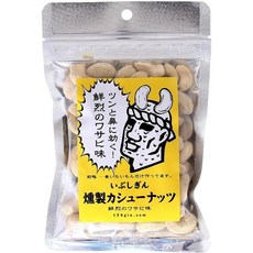 오리지 훈제 캐슈넛 와사비 맛 100g, 1개