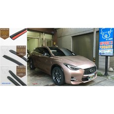 武分舖 Infiniti Q30 專用汽車隔音條組合-靜化論 (A柱/B柱/C柱隔音條+4車門下方防水膠條), 1個
